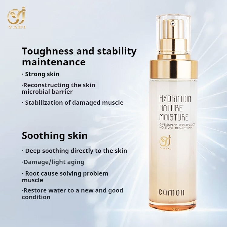 Customized Wholesale OEM Producer of Magnificence Pores and skin Care Merchandise: Moisturizing, Soothing, and Repairing Serum from China Manufacturing unit